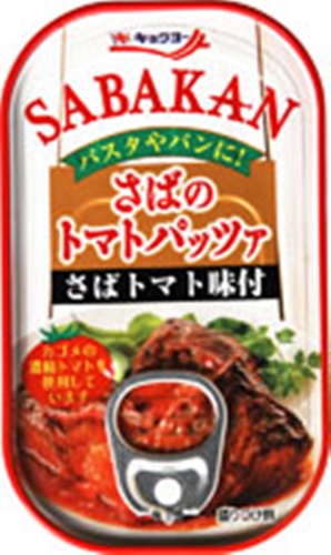 極洋 さばのトマトパッツァ９０ｇ 【今月の特売 ビン・缶詰】 □お取り寄せ品 【購入入数６０個】