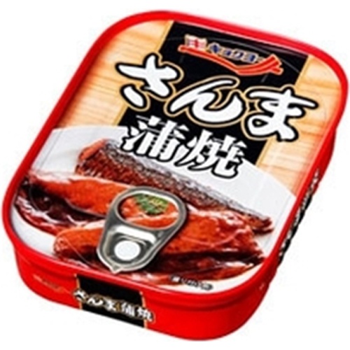 極洋 さんま蒲焼 タイ産９０ｇ 【今月の特売 ビン・缶詰】 □お取り寄せ品 【購入入数１５個】
