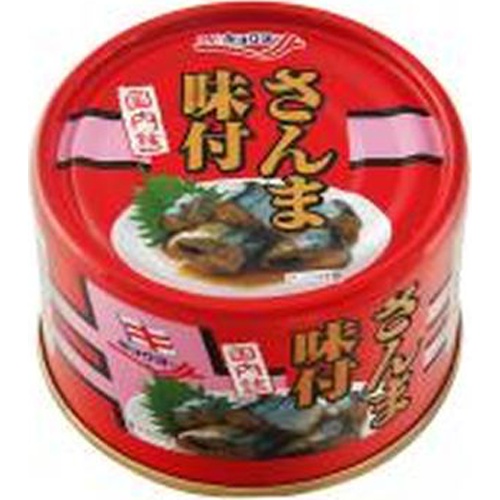 極洋 さんま味付 ＥＯＫ・１４５ｇ 【今月の特売 ビン・缶詰】 □お取り寄せ品 【購入入数４８個】