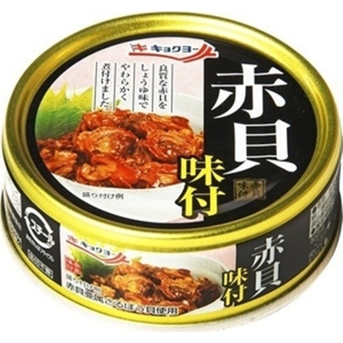 極洋 赤貝味付 ＥＯＰ４・６５ｇ 【今月の特売 ビン・缶詰】 △ 【購入入数１２個】