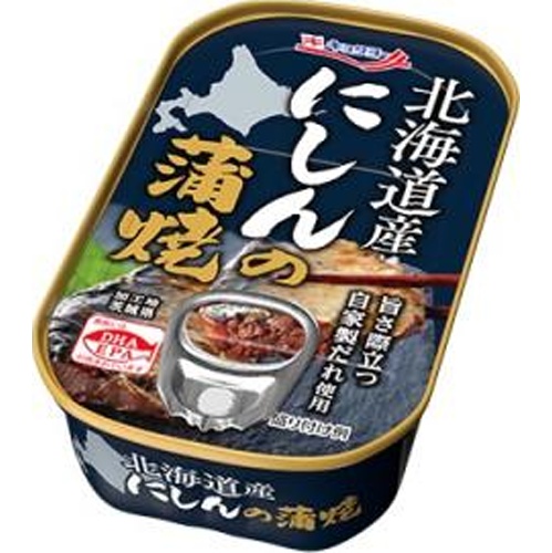 極洋 北海道産にしん蒲焼 １００ｇ 【今月の特売 ビン・缶詰】 □お取り寄せ品 【購入入数６０個】