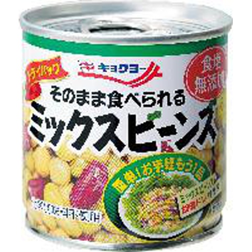 極洋 そのまま食べられるミックスビーンズ １１０ｇ □お取り寄せ品 【購入入数４８個】