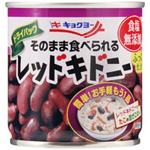 極洋 そのまま食べられるレッドキドニー １１０ｇ □お取り寄せ品 【購入入数４８個】