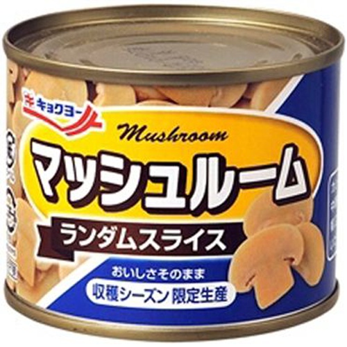 極洋 マッシュルームランダムスライス１２５ｇＥＯ８ 【今月の特売 ビン・缶詰】 □お取り寄せ品 【購入入数４８個】