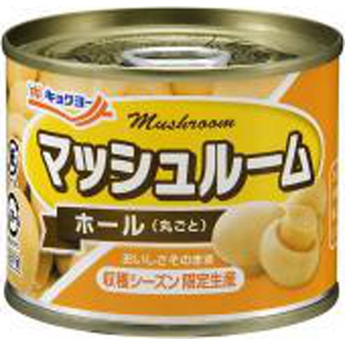 極洋 マッシュルームホール １２５ｇ 【今月の特売 ビン・缶詰】 △ 【購入入数６個】