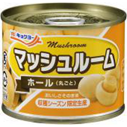 極洋 マッシュルームホール １２５ｇ 【今月の特売 ビン・缶詰】 □お取り寄せ品 【購入入数４８個】