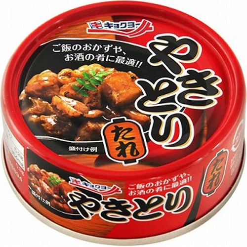 極洋 やきとり（たれ） ６５ｇ 【今月の特売 ビン・缶詰】 △ 【購入入数１２個】