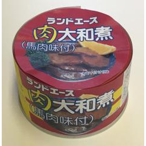 極洋 ランドエース 肉大和煮１４５ｇ 【今月の特売 ビン・缶詰】 □お取り寄せ品 【購入入数４８個】