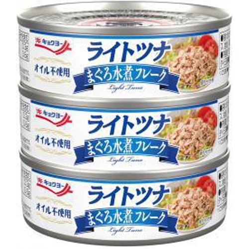 極洋 ライトツナまぐろ水煮フレーク ３Ｐ 【今月の特売 ビン・缶詰】 △ 【購入入数２０個】