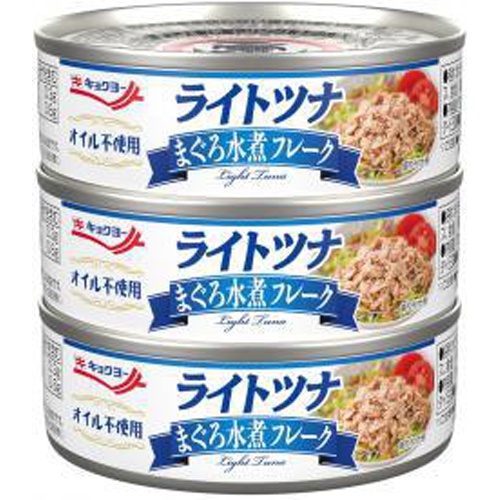 極洋 ライトツナまぐろ水煮フレーク ３Ｐ 【今月の特売 ビン・缶詰】 【購入入数２０個】