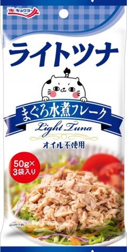 極洋 ライトツナまぐろ水煮フレークパウチ５０ｇ×３ 【新商品 9/1 発売】 □お取り寄せ品 【購入入数３２個】