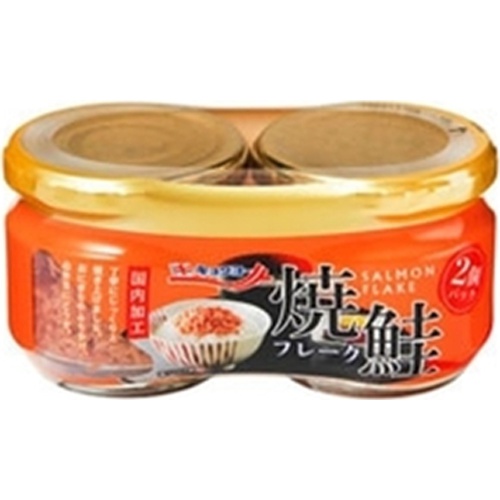 極洋 焼鮭フレーク ５０ｇ×２瓶パック □お取り寄せ品 【購入入数２４個】