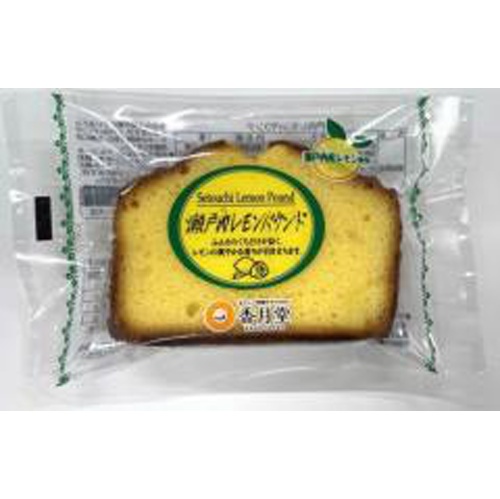 香月堂 瀬戸内レモンパウンド１個 □お取り寄せ品 【購入入数３６個】