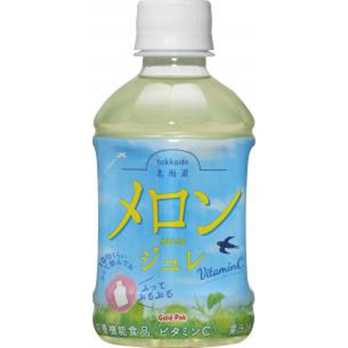 ゴールドパック 北海道メロンジュレ Ｐ２７５ｍｌ 【今月の特売 飲料水】 □お取り寄せ品 【購入入数２４個】