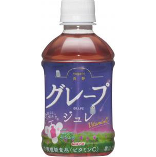 ゴールドパック 長野グレープジュレ Ｐ２７５ｍｌ 【今月の特売 飲料水】 □お取り寄せ品 【購入入数２４個】