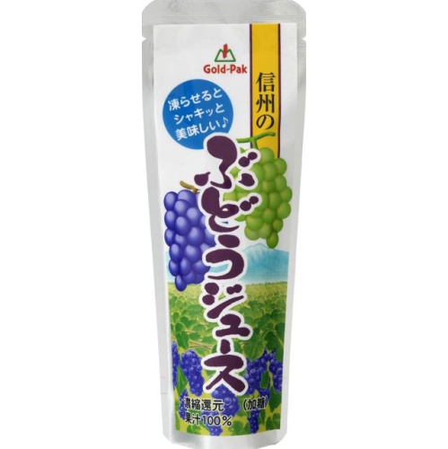 ゴールドパック 信州のぶどうジュース ８０ｇ 【今月の特売 飲料水】 □お取り寄せ品 【購入入数２０個】