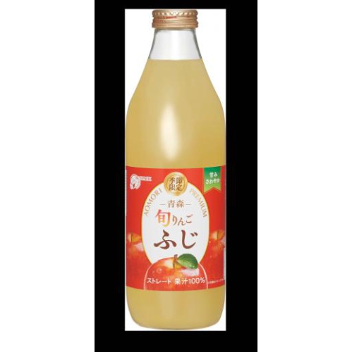 サンパック 旬りんご ふじ瓶１０００ｍｌ 【今月の特売 飲料水】 □お取り寄せ品 【購入入数６個】