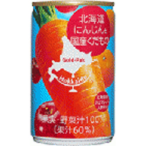 ゴールドＰ 北海道にんじんと国産くだもの１６０ｇ 【今月の特売 飲料水】 □お取り寄せ品 【購入入数２０個】