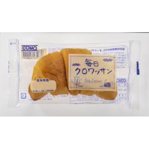 コモ 毎日クロワッサン △ 【購入入数１６個】