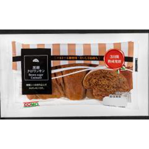 コモ 黒糖クロワッサン  【購入入数１６個】