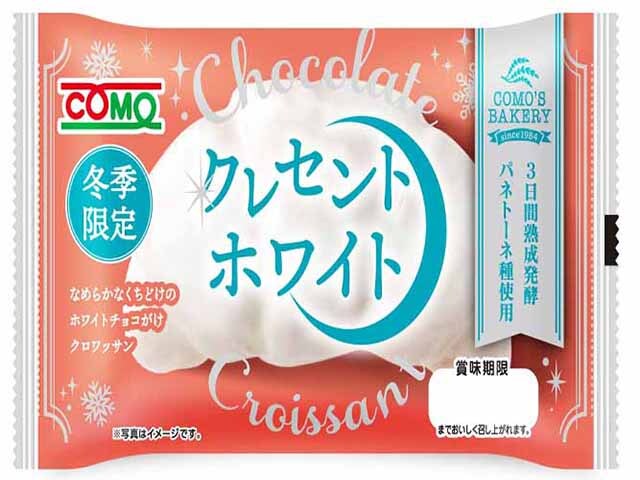 コモ クレセントホワイト ４８ｇ 【新商品 11/1 発売】  【購入入数１８個】