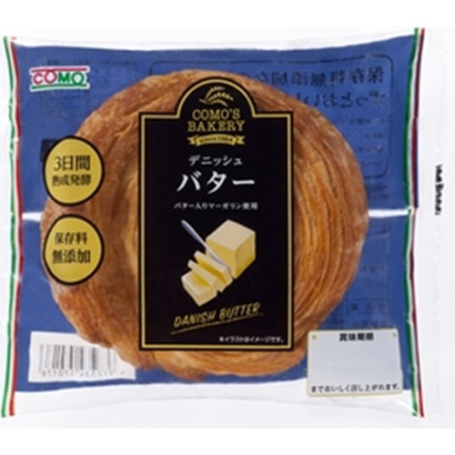 コモ デニッシュバター ７３ｇ □お取り寄せ品 【購入入数１８個】