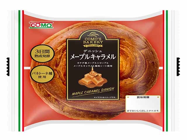 コモデニッシュメープルキャラメル ７５ｇ □お取り寄せ品 【購入入数１８個】