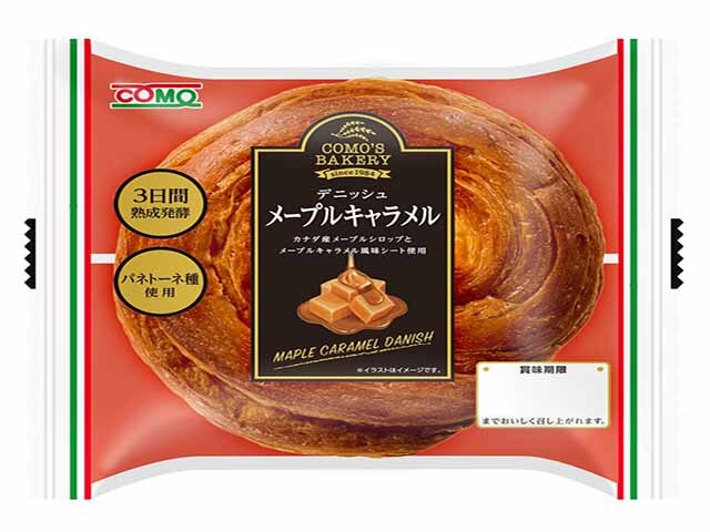 コモ デニッシュメープルキャラメル ７５ｇ  【購入入数１８個】