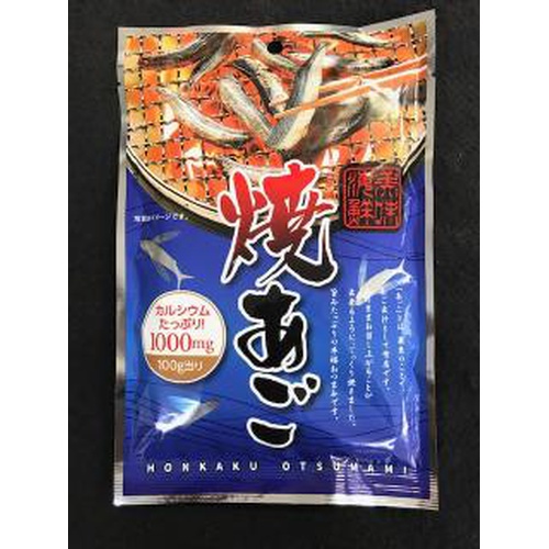 久慈食品 焼あご ３２ｇ △ 【購入入数１０個】