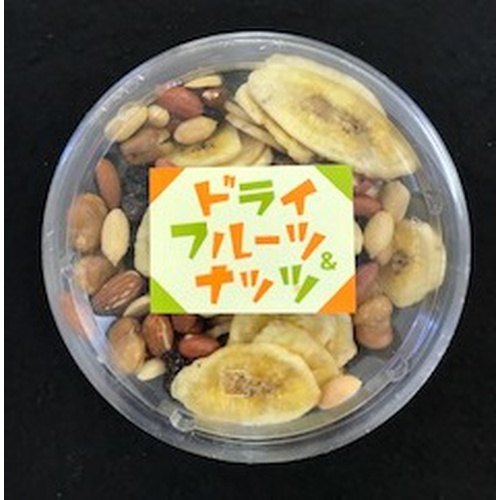 久慈食品 カップドライフルーツ＆ナッツ ２４０ｇ △ 【購入入数１５個】