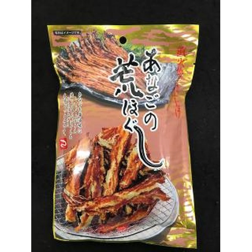 久慈食品 あなごの荒ほぐし ２０ｇ △ 【購入入数１０個】