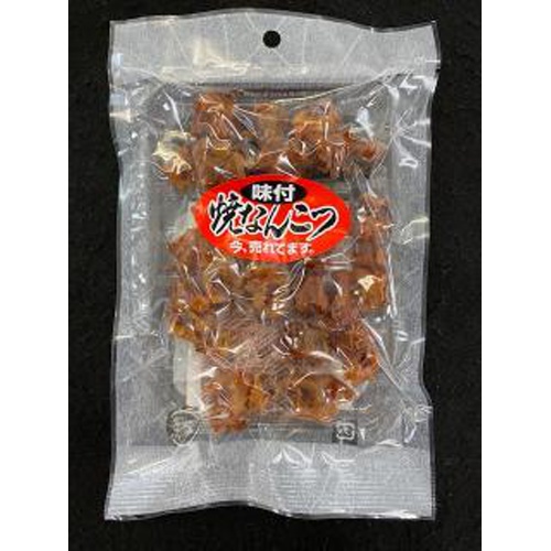 久慈食品 焼なんこつ ９０ｇ □お取り寄せ品 【購入入数２０個】