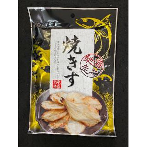 久慈食品 焼きす ２０ｇ △ 【購入入数１０個】