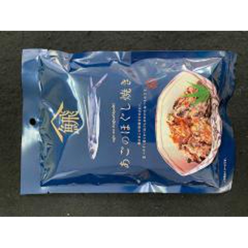 久慈食品 あごのほぐし焼き ２６ｇ △ 【購入入数１０個】