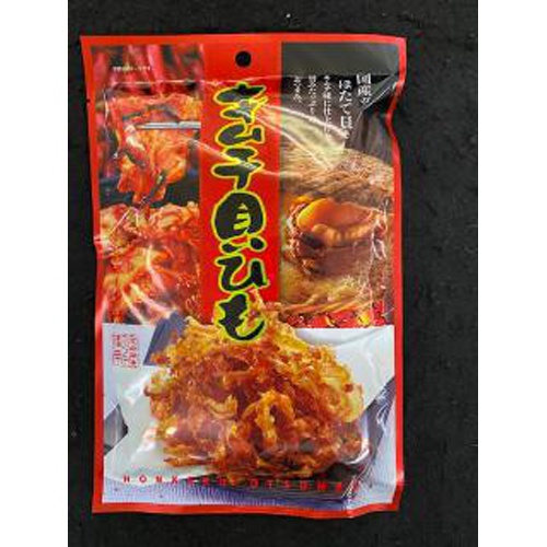 久慈食品 キムチ貝ひも ２２ｇ △ 【購入入数１０個】