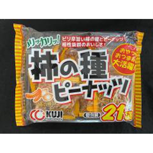 久慈食品 柿の種ピーナッツ ２１Ｐ □お取り寄せ品 【購入入数１２個】