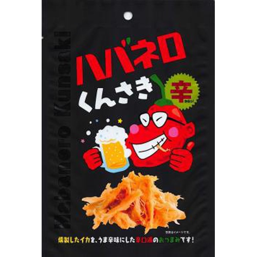 久慈食品 ハバネロくんさき ２４ｇ □お取り寄せ品 【購入入数１０個】