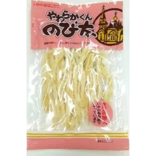 久慈食品 やわらかくんのび太 ５０ｇ □お取り寄せ品 【購入入数１０個】