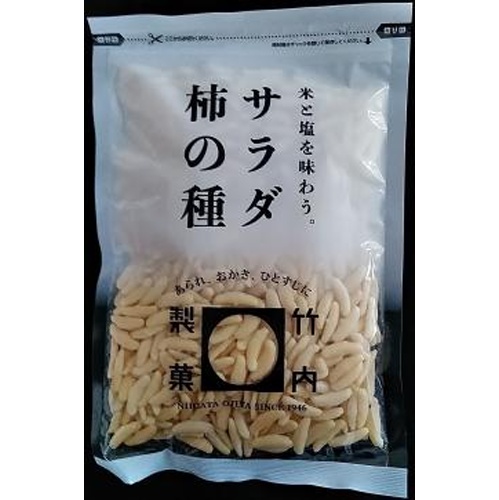 久慈食品 サラダ柿の種 ２３０ｇ 【新商品 5/13 発売】 □お取り寄せ品 【購入入数１２個】