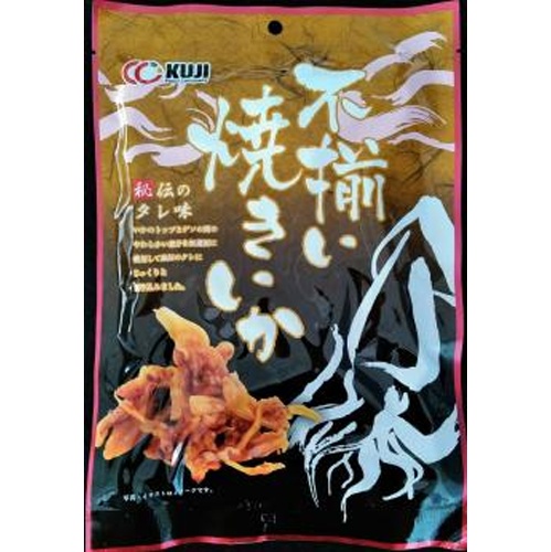 久慈食品 不揃い焼きいか ５５ｇ 【新商品 5/1 発売】 □お取り寄せ品 【購入入数１２個】