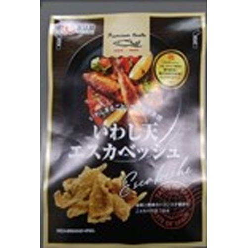 久慈食品 小いわし天 エスカベッシュ風味２２ｇ 【新商品 5/1 発売】 □お取り寄せ品 【購入入数１０個】