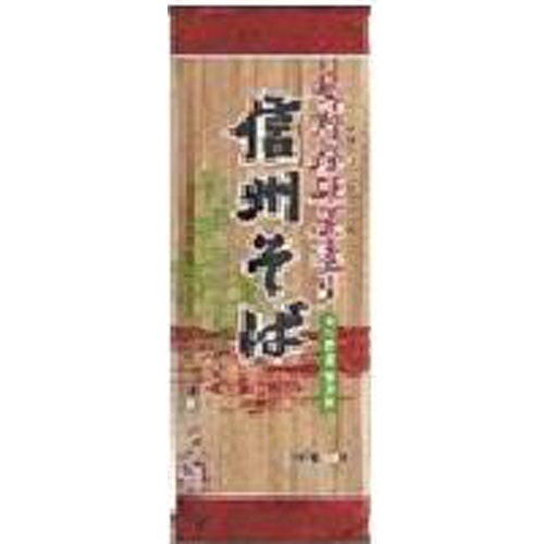 柄木田 長野粉碾屋造り 信州そば２２０ｇ □お取り寄せ品 【購入入数２０個】