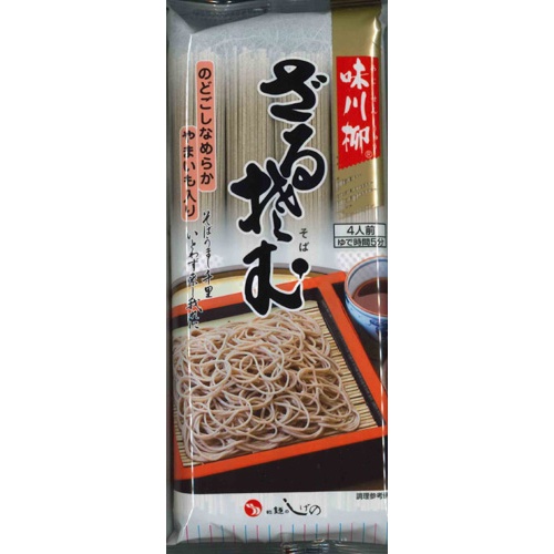 茂野 味川柳ざるそば ３２０ｇ  【購入入数２０個】