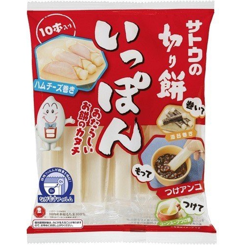 サトウ 切り餅いっぽん １０本入り 【今月の特売 乾物】 □お取り寄せ品 【購入入数１２個】