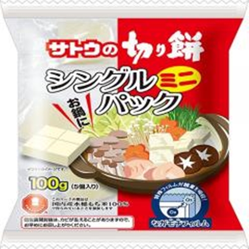 サトウ 切り餅シングルパックミニ１００ｇ 【今月の特売 乾物】 □お取り寄せ品 【購入入数２０個】