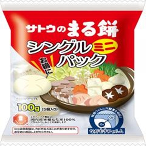 サトウ まる餅シングルパックミニ１００ｇ □お取り寄せ品 【購入入数２０個】