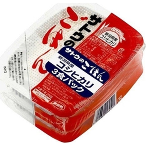 サトウ ごはんコシヒカリ２００ｇ×３ 【販売制限商品】 【今月の特売 乾物】 【購入入数１２個】