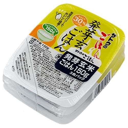 サトウ 発芽玄米３食パック １５０ｇ×３ □お取り寄せ品 【購入入数１２個】