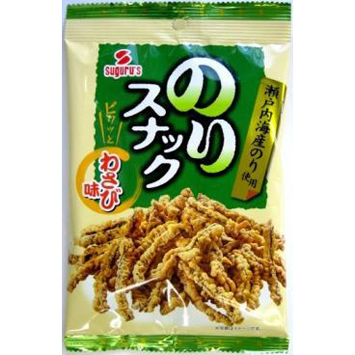 すぐる のりスナック わさび味３２ｇ □お取り寄せ品 【購入入数９６個】