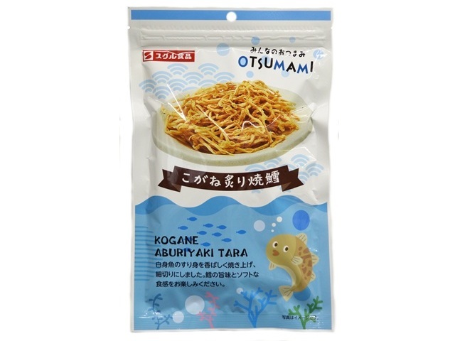 すぐる ＳＬこがね炙り焼鱈 ３０ｇ 【新商品 9/1 発売】 □お取り寄せ品 【購入入数６０個】